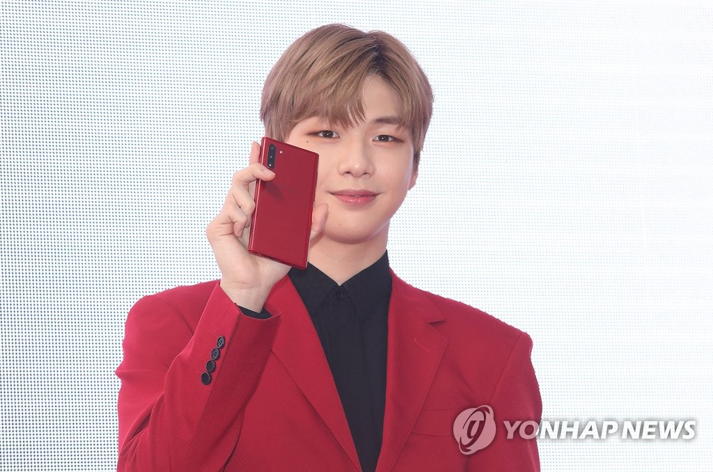 Kang Daniel Galaxy Note 10 Kang Daniel Galaxy Note 10