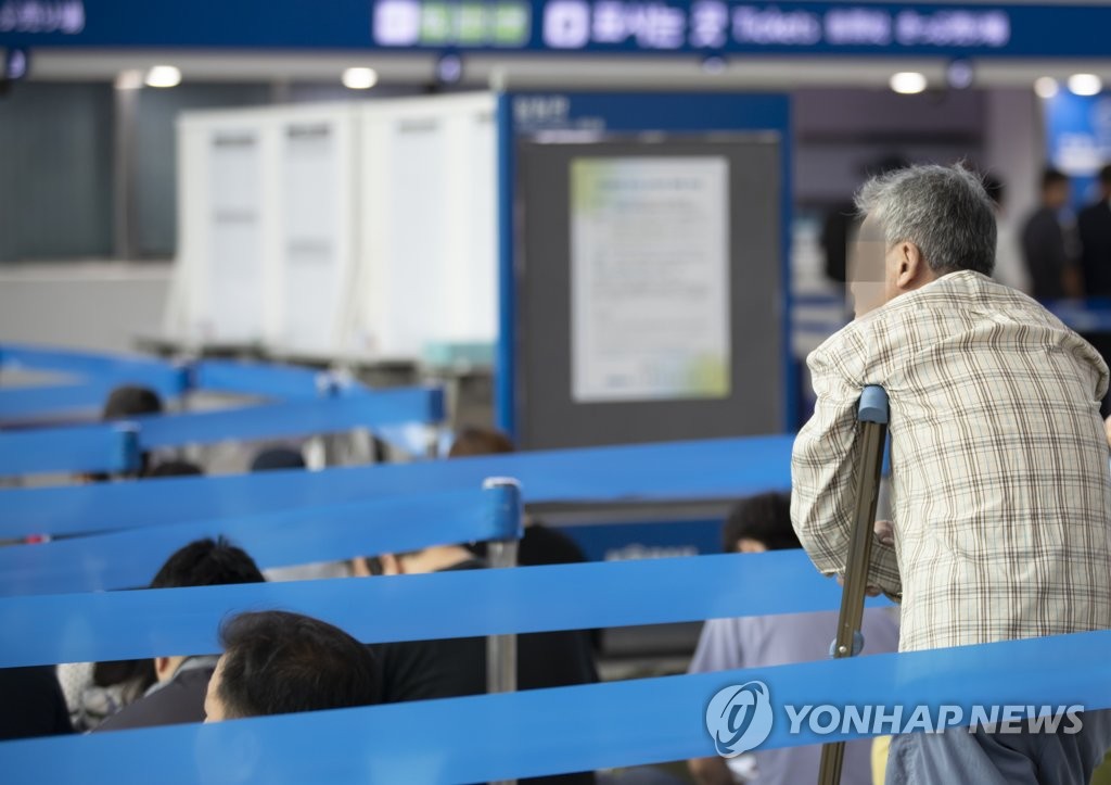 '기다리고, 기다리고'