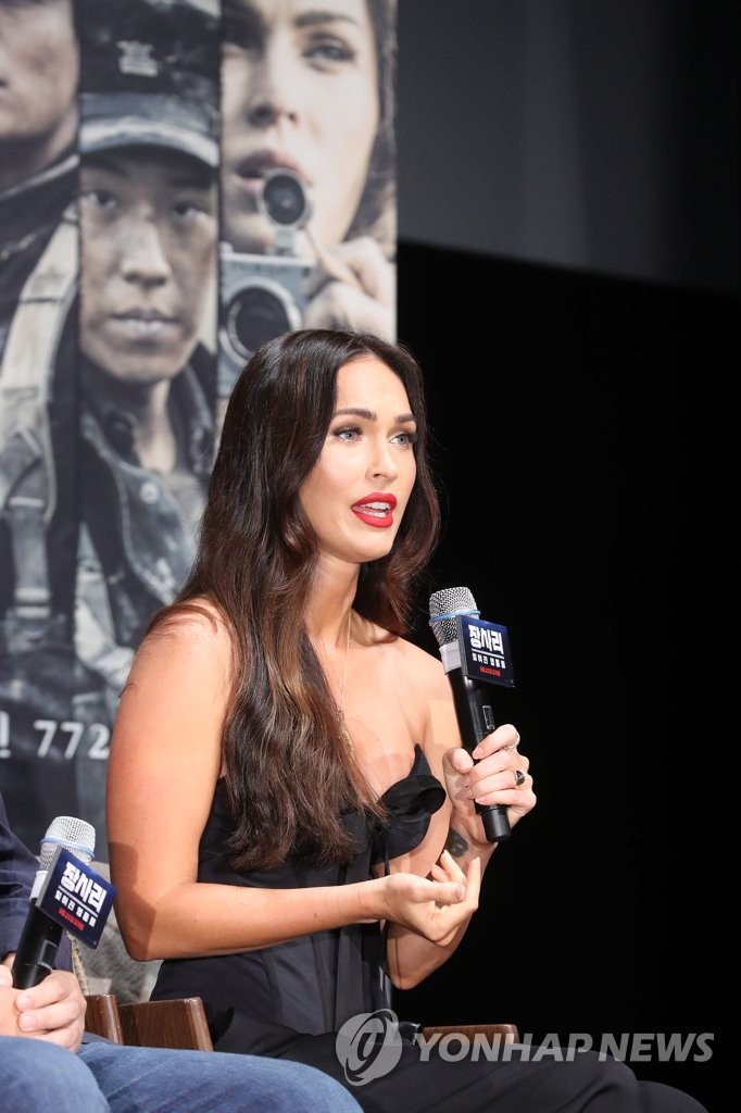 Megan Fox in Seoul Megan Fox in Seoul
