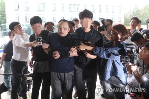 '한강 몸통 시신사건' 피의자 장대호