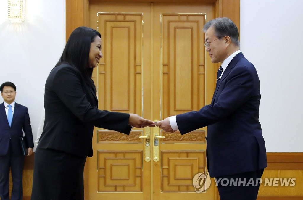 주한 니카라과 대사 신임장 제정
