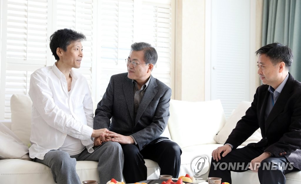 문 대통령, 고 이용마 기자 추모