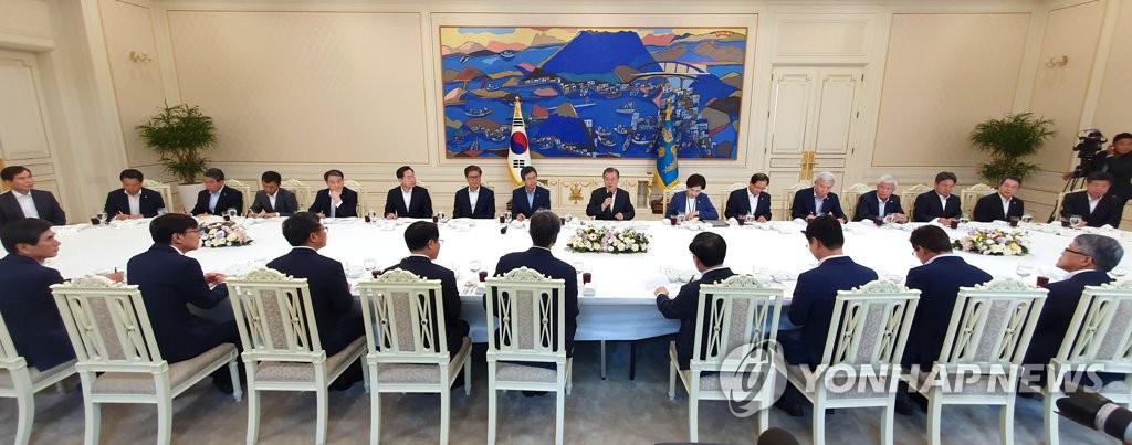 문 대통령, '국립대 총장 여러분'