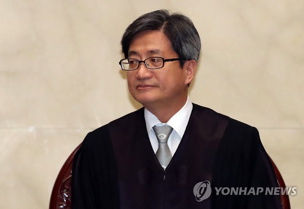 입장하는 김명수 대법원장