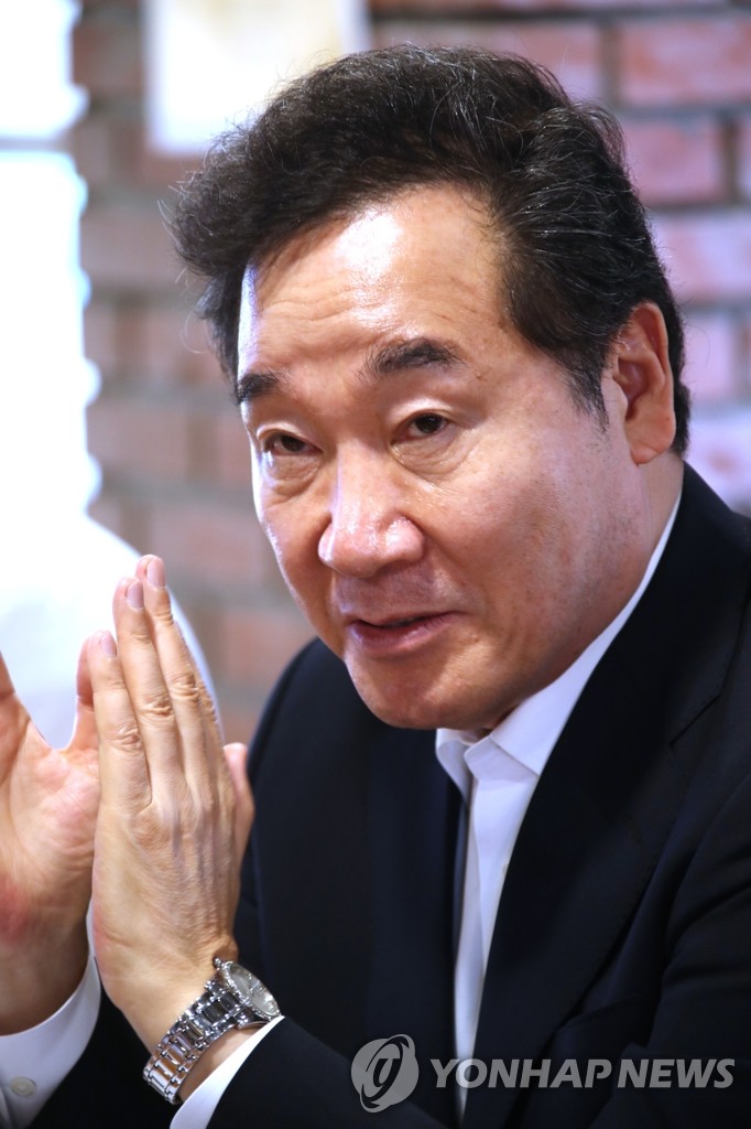 이낙연 총리, 미래교실네트워크 참석