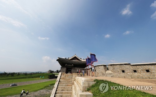 하늘은 이미 가을
