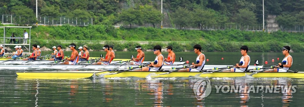 Rowing competition on the Han River Rowing competition on the Han River