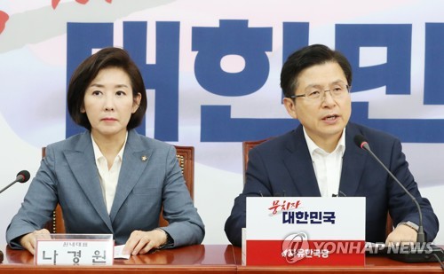 발언하는 황교안 대표