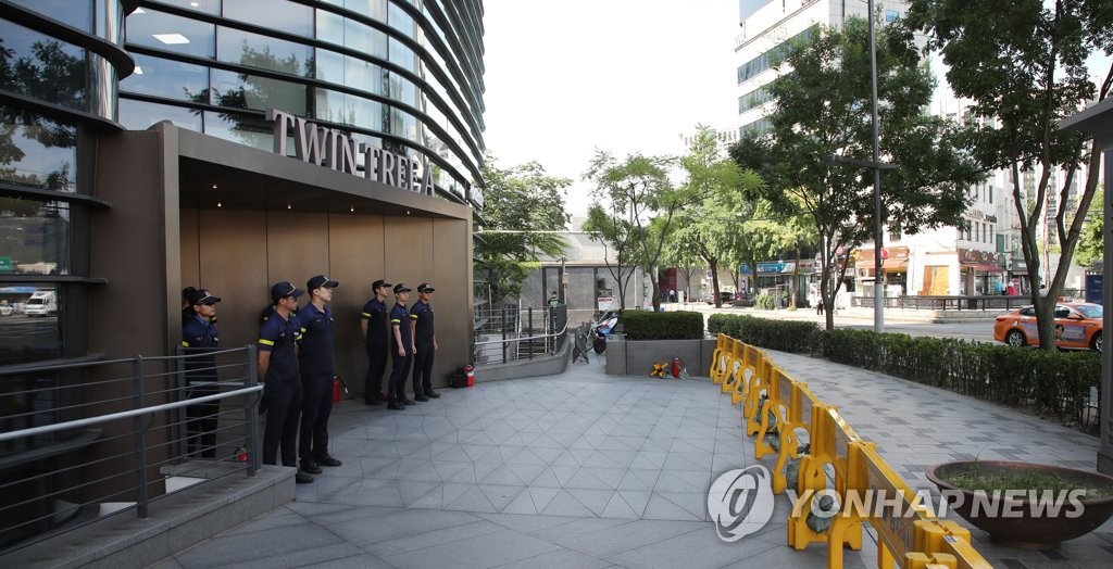 주한 일본대사관 앞 정경 [연합뉴스 자료사진]