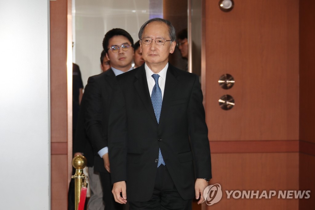 '지소미아' 종료 공문 수령한 주한 일본대사
