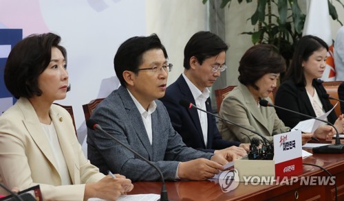 발언하는 황교안 대표