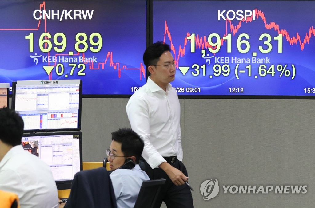 KOSPI tumbles KOSPI tumbles