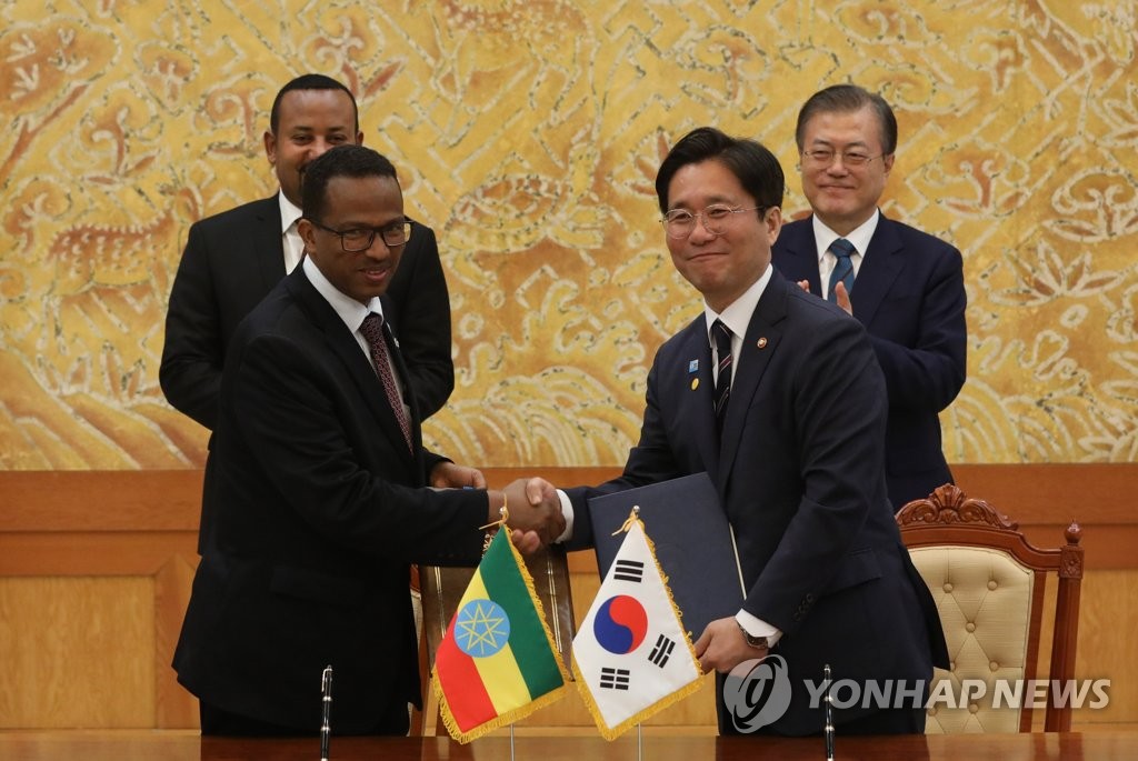 Korea-Ethiopia standards cooperation Korea-Ethiopia standards cooperation