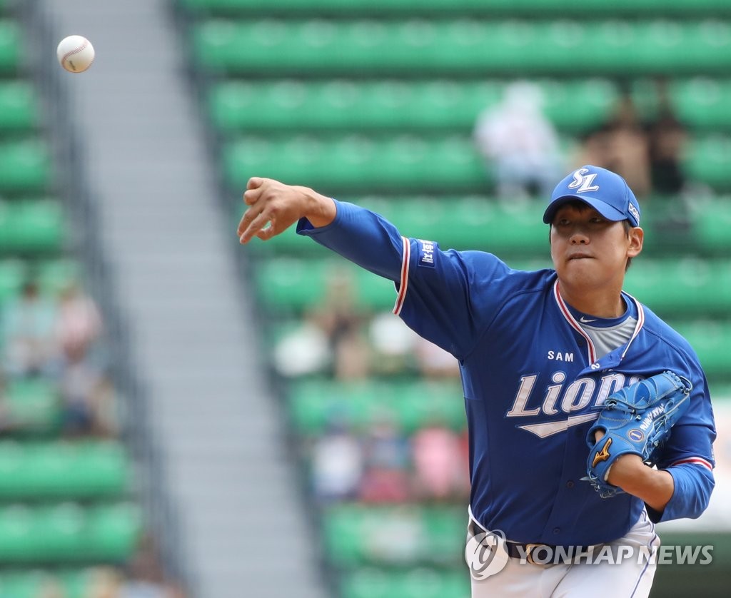 In this file photo from Sept. 1, 2019, Yun Sung-hwan of the Samsung Lions throws a pitch against the Doosan Bears in a Korea Baseball Organization regular season game at Jamsil Stadium in Seoul. (Yonhap)