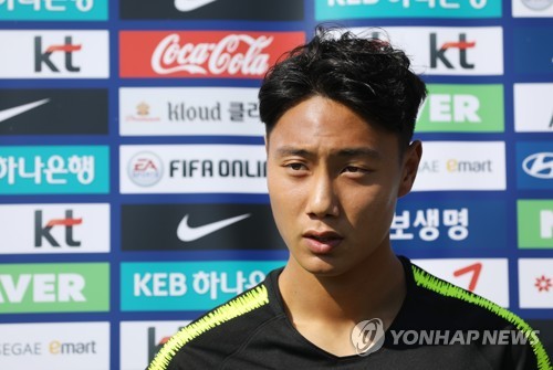 U-22 축구대표팀에 발탁된 백승호