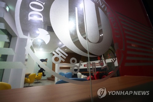 인적 없는 강의실