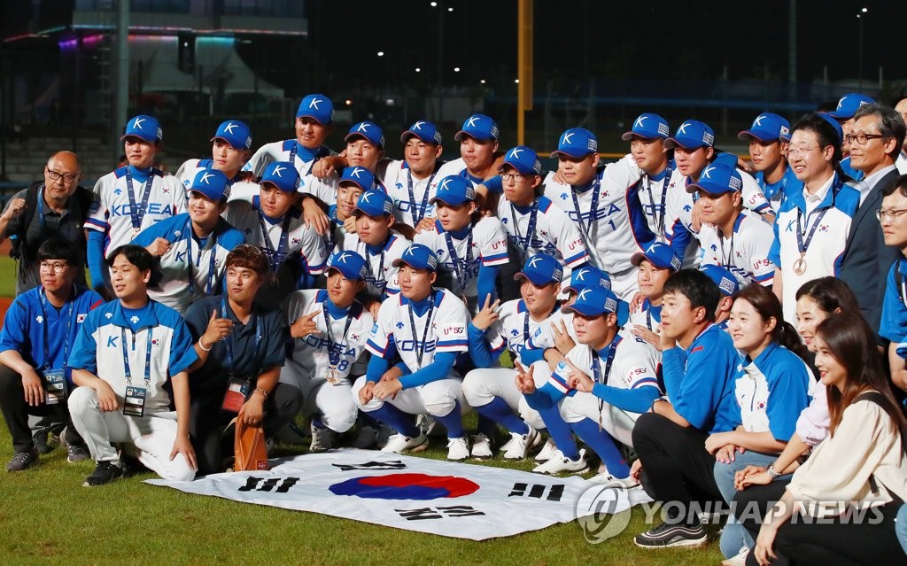 청소년선수권 동메달 차지한 한국 야구