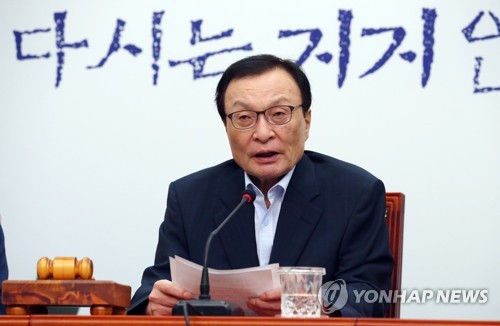 발언하는 이해찬 대표