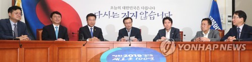 고위전략회의 주재하는 이해찬