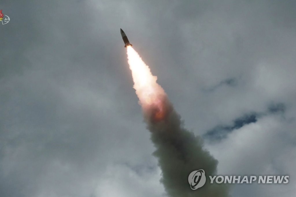 Corea del Norte lanza proyectiles de corto alcance Corea del Norte lanza proyectiles de corto alcance
