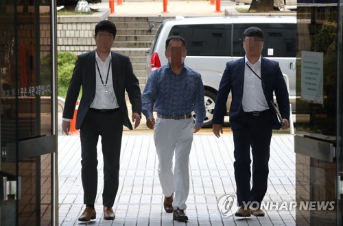 '조국 가족펀드' 투자처 대표 영장실질심사
