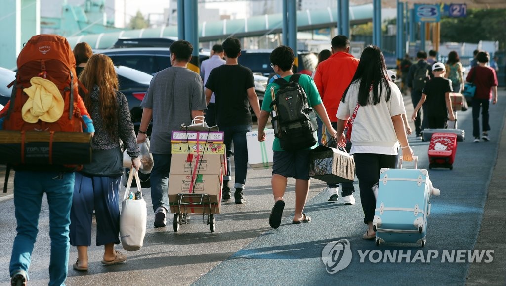 고향 가는 길