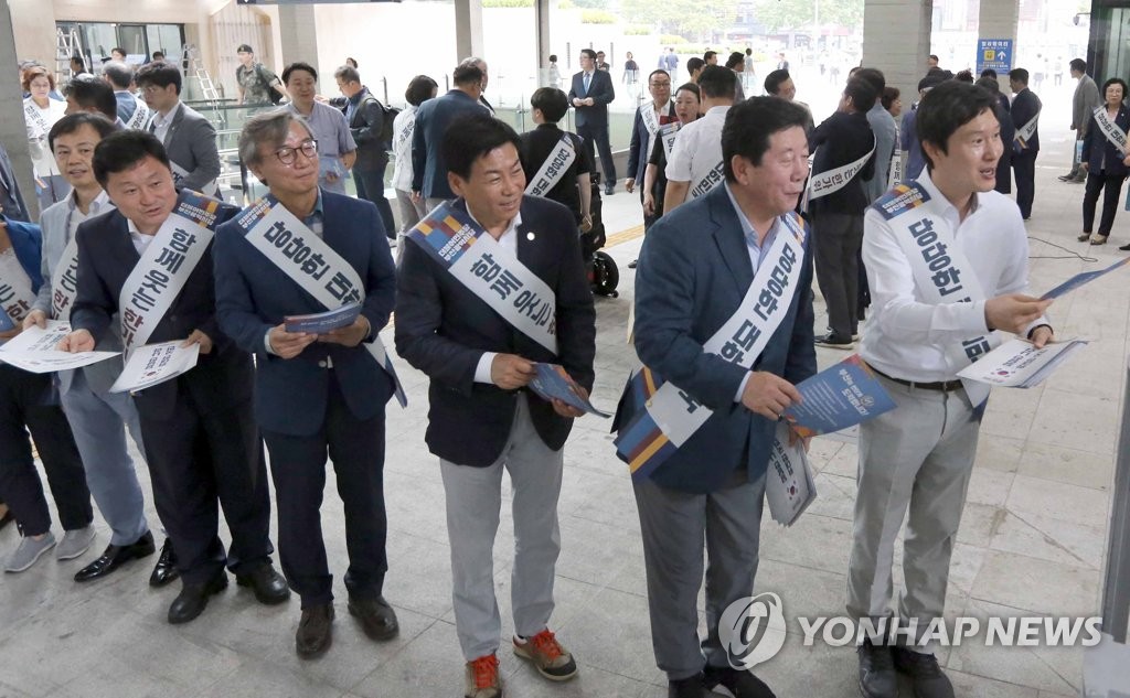 부산 민주당 명절 인사