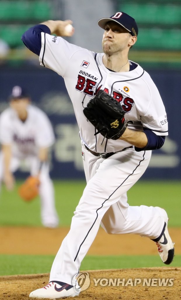 Doosan Bears pitcher Lindblom Doosan Bears pitcher Lindblom