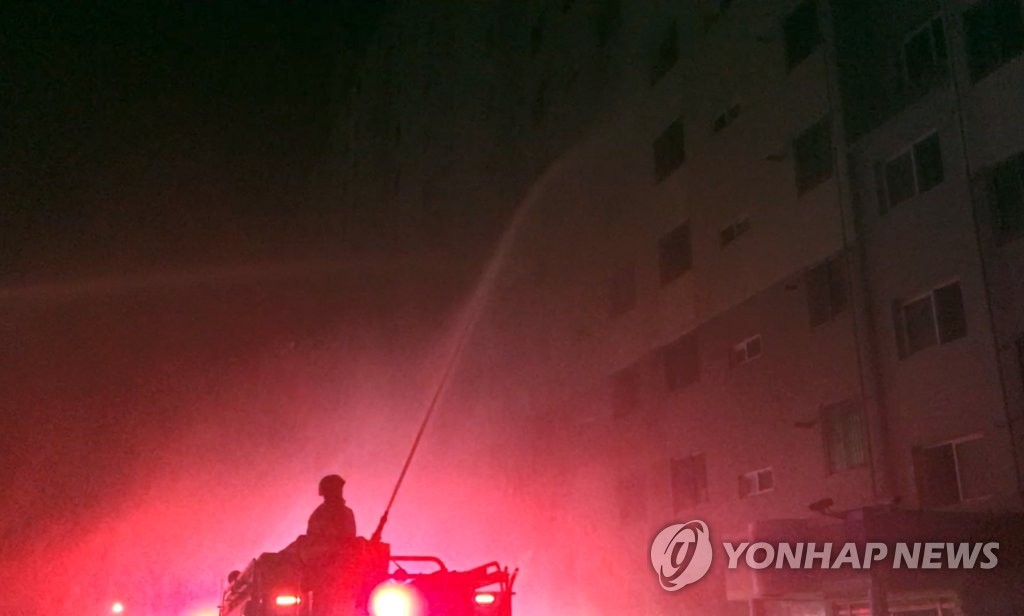 Apartment fire in Gwangju Apartment fire in Gwangju