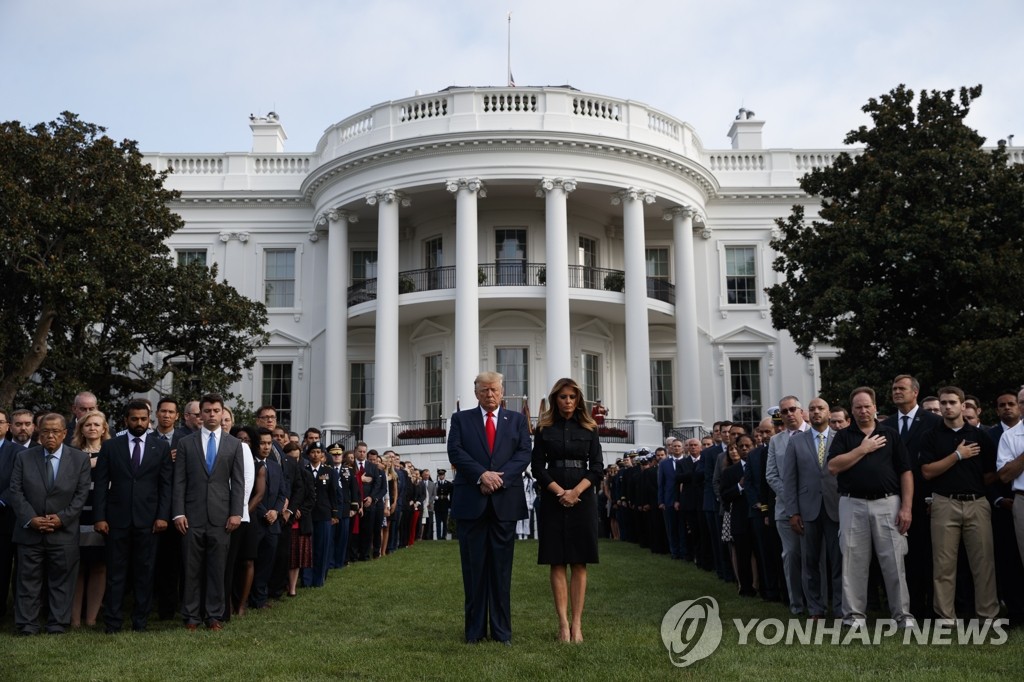 백악관서 열린 9·11 테러 18주기 추모식