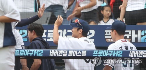 구창모, NC 첫 좌완 10승 투수