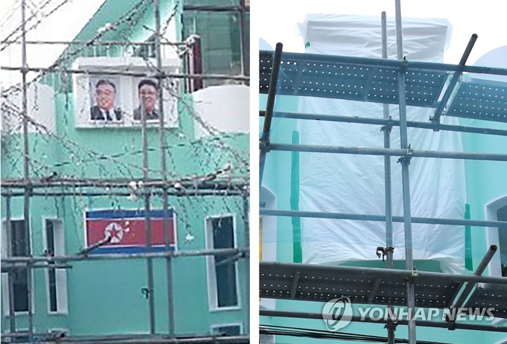 ソウルのレストラン 肖像画で物議 ソウルのレストラン 肖像画で物議