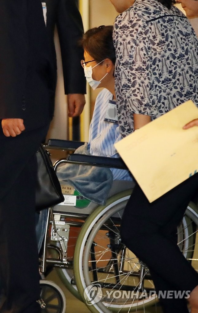 朴前大統領 肩手術のため入院 朴前大統領 肩手術のため入院