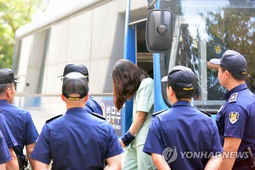 재판받으러 가는 고유정