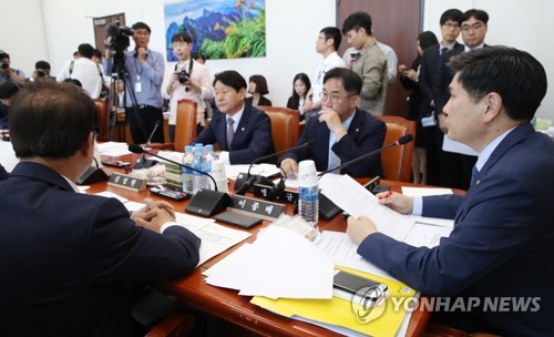 일본무역분쟁대응소위원회