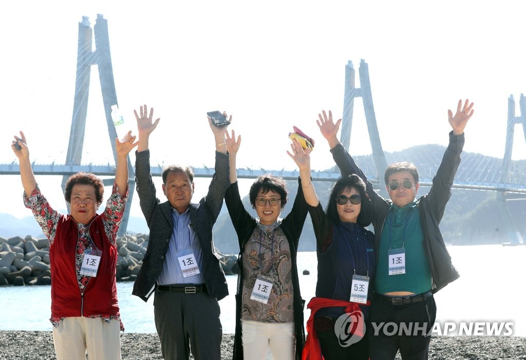 거제 저도 "좋아요!"