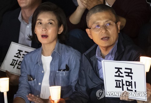 촛불 든 황교안, 나경원