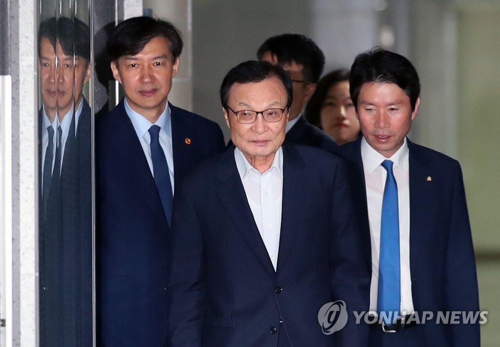 당정협의 들어서는 이해찬-이인영-조국