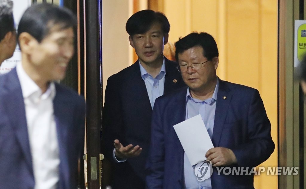 민주당 워크숍 참석한 조국