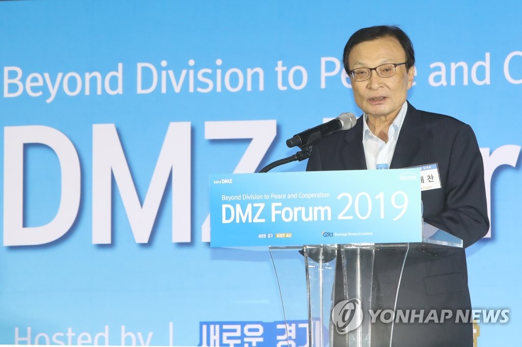 Ruling party head at forum Ruling party head at forum