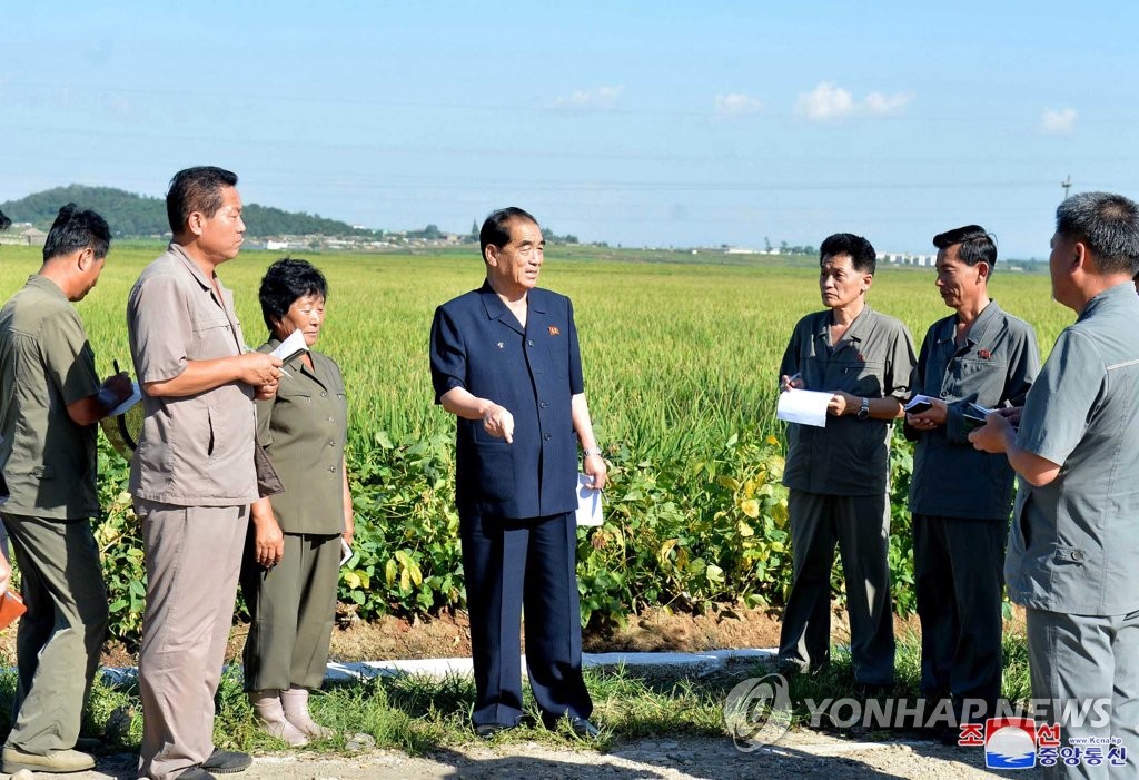 N.K. official's inspection tour N.K. official's inspection tour