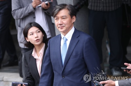 '검사와의 대화' 마친 조국 장관