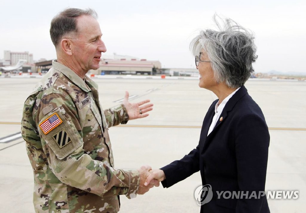 韓国外相 在韓米軍基地を初訪問 韓国外相 在韓米軍基地を初訪問