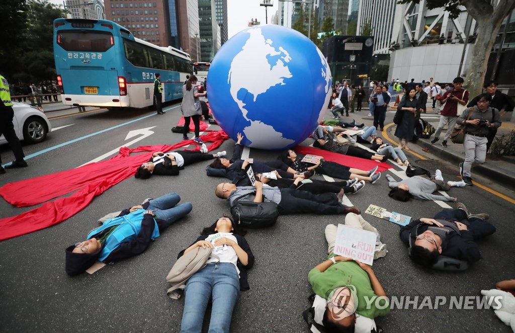 시민단체, 대학로서 ′기후위기′ 대응 촉구…"지금은 비상상황"