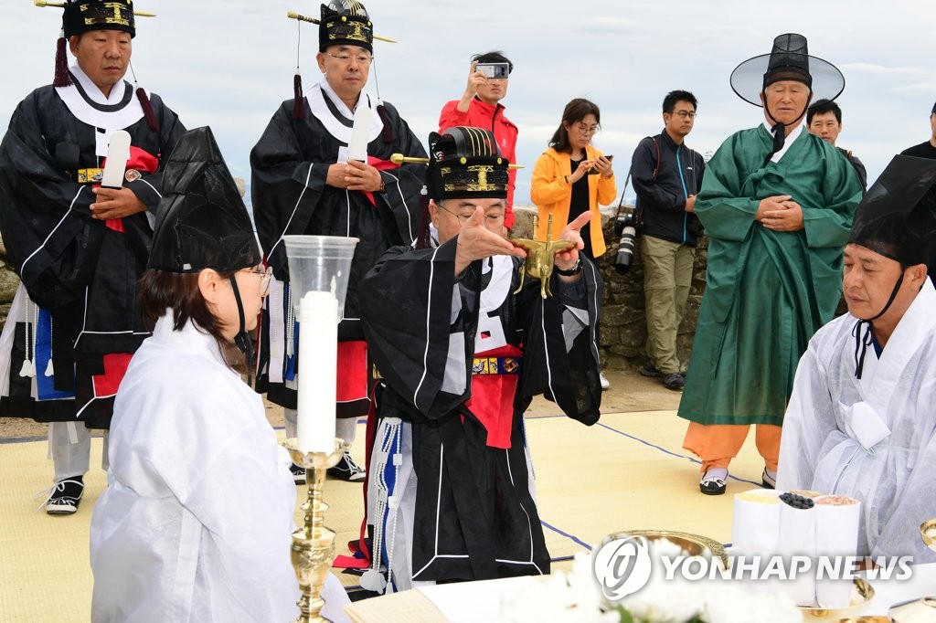 100회 전국체전 성공 기원합니다