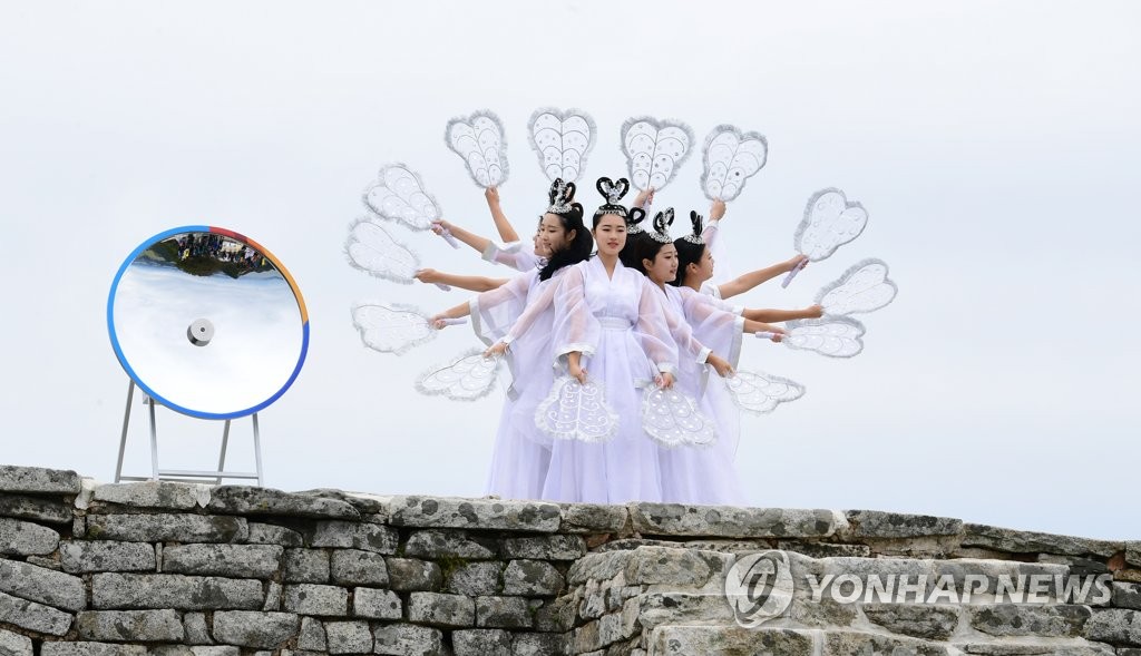 Torch for national sports festival Torch for national sports festival