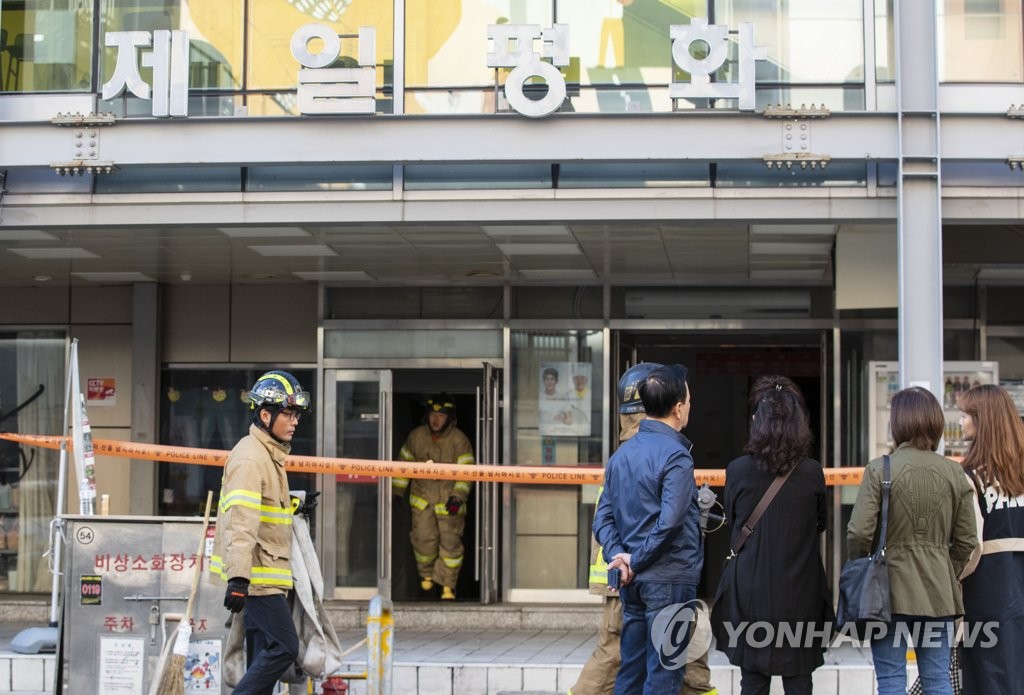 Fire hits apparel market Fire hits apparel market