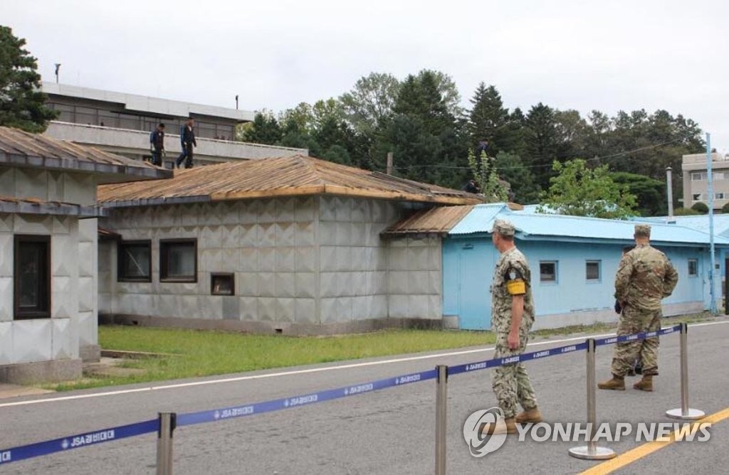 남북·유엔사, JSA 건물 피해복구…사상 첫 3자협력 보수