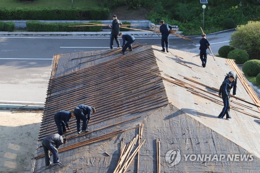 남북·유엔사, JSA 건물 피해복구…사상 첫 3자협력 보수