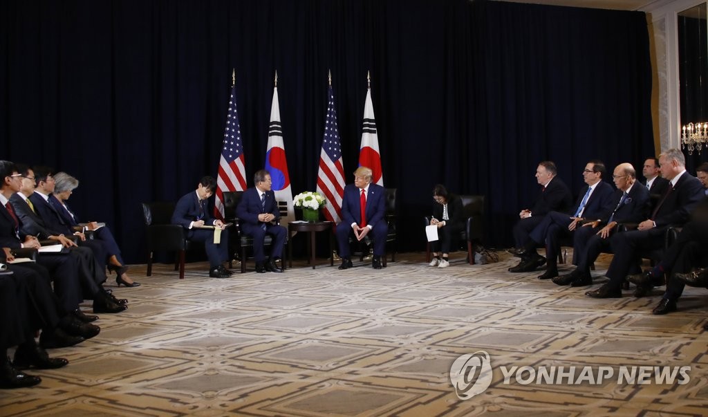 9번째 회담